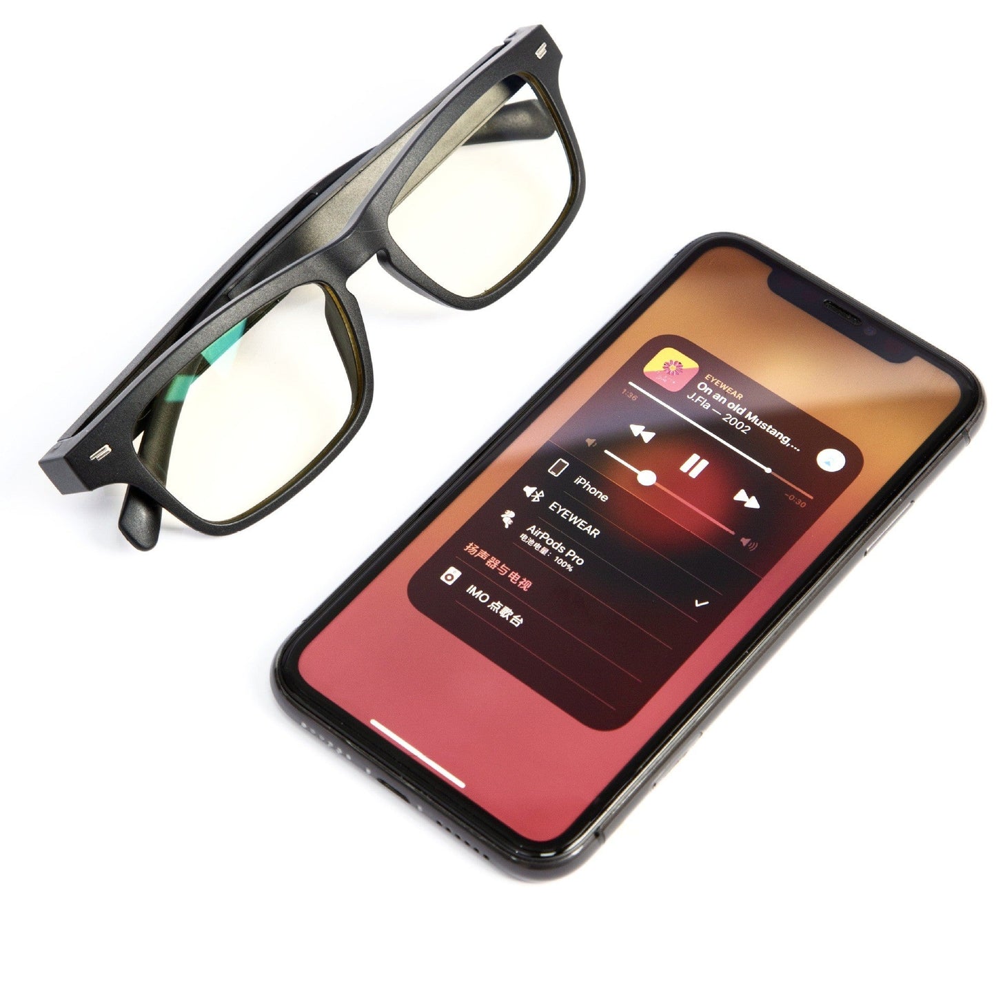 Nexora Smart Shades